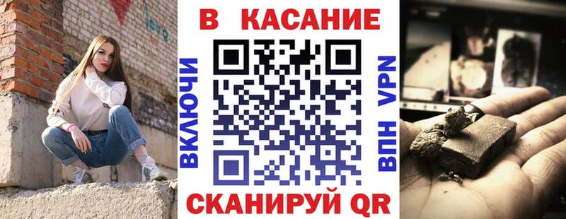 Амфетамин Павловский Посад