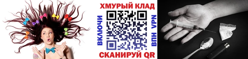 ГЕРОИН Афган  Павловский Посад 