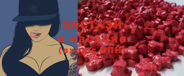 jwh Нефтекумск
