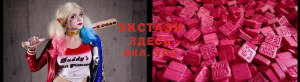 тгк Нея
