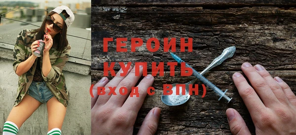 таблы Нефтегорск
