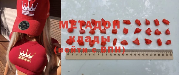 таблы Нефтегорск