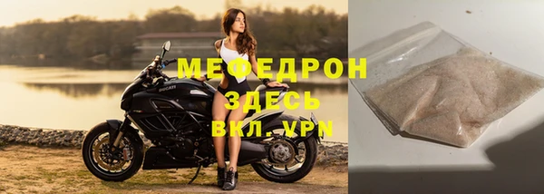 тгк Нея