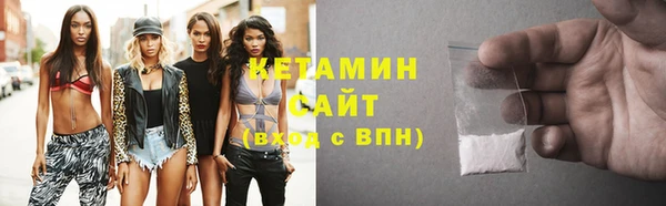 таблы Нефтегорск