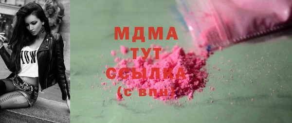 jwh Нефтекумск
