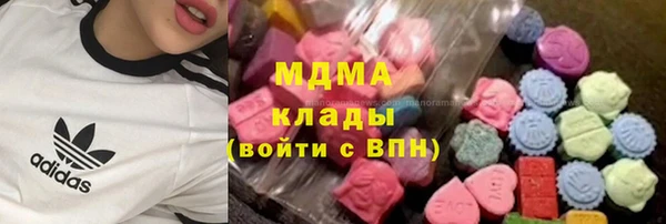 тгк Нея