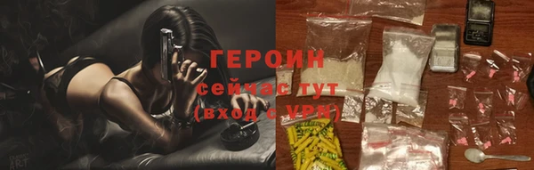 ALPHA-PVP Моршанск
