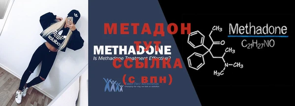 jwh Нефтекумск
