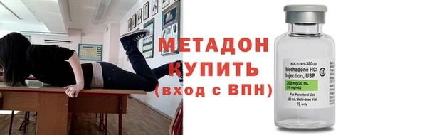 тгк Нея