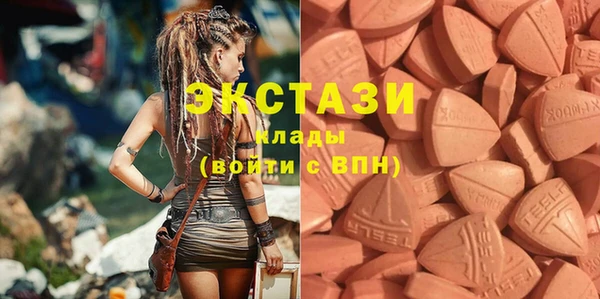 таблы Нефтегорск