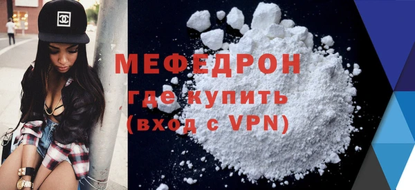 тгк Нея