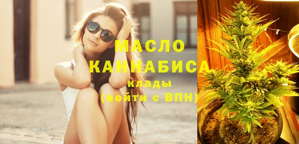 jwh Нефтекумск