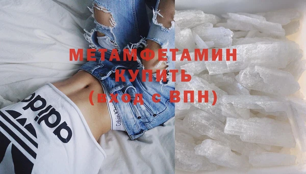 тгк Нея