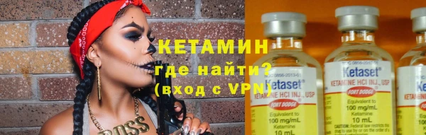 таблы Нефтегорск