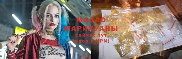 jwh Нефтекумск
