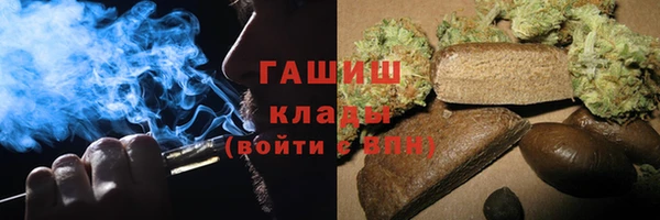 jwh Нефтекумск