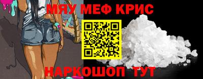 тгк Заволжье
