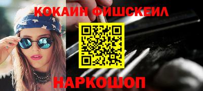 тгк Заволжье