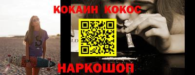 тгк Заволжье