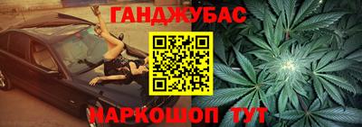 тгк Заволжье