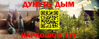 кокс Абакан