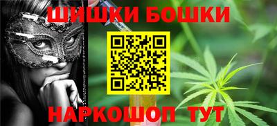 тгк Заволжье