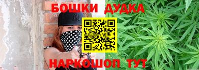 кокс Заводоуковск
