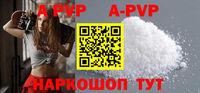 кокс Заводоуковск