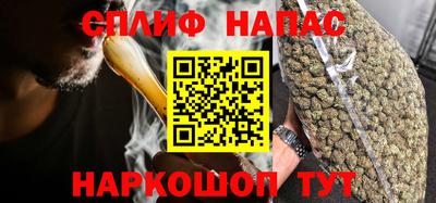 кокс Заводоуковск