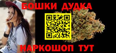 кокс Заводоуковск