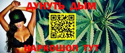 тгк Заволжье