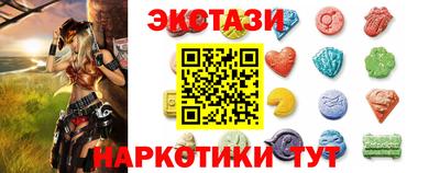 кокс Заводоуковск
