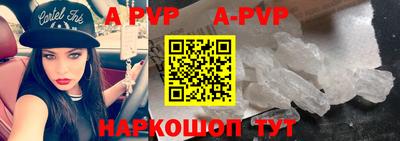 кокс Заводоуковск