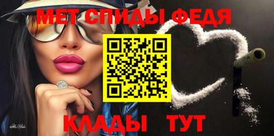 тгк Заволжье