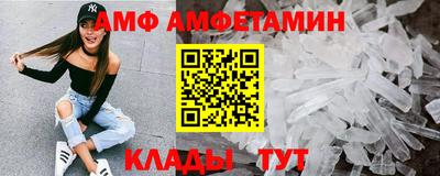 каннабис Жуковский