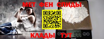 тгк Заволжье