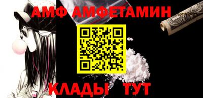 кокс Заводоуковск