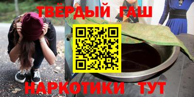 кокс Заводоуковск