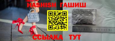 тгк Заволжье