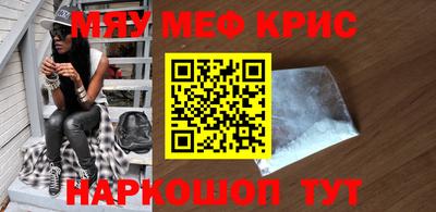 тгк Заволжье