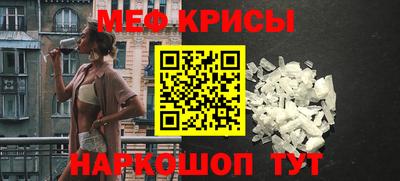 каннабис Жуковский