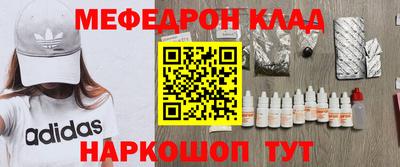 кокс Заводоуковск