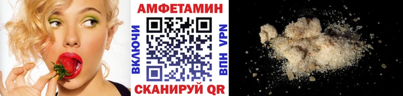 блэк спрут tor  Павловский Посад  Метамфетамин мет 