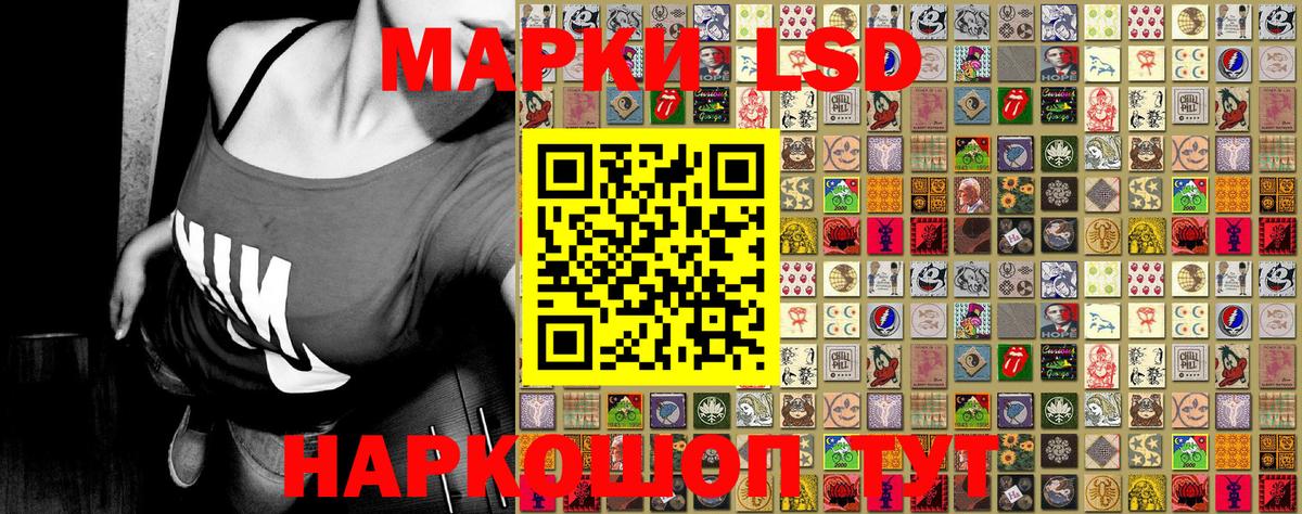 Molly  МАРИХУАНА  Мефедрон  25-NBOMe  МЕФ  Павловский Посад  Вход с VPN  Cocaine 