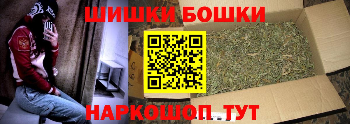 Cocaine Павловский Посад